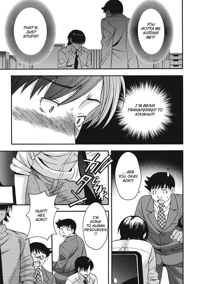 Goshujin-sama no Tsukurikata 123