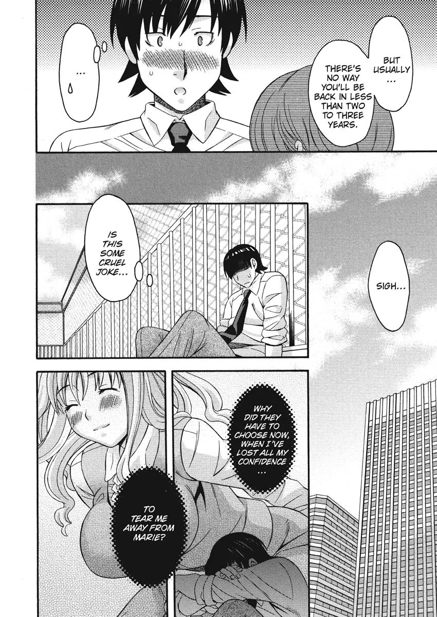 Goshujin-sama no Tsukurikata 126