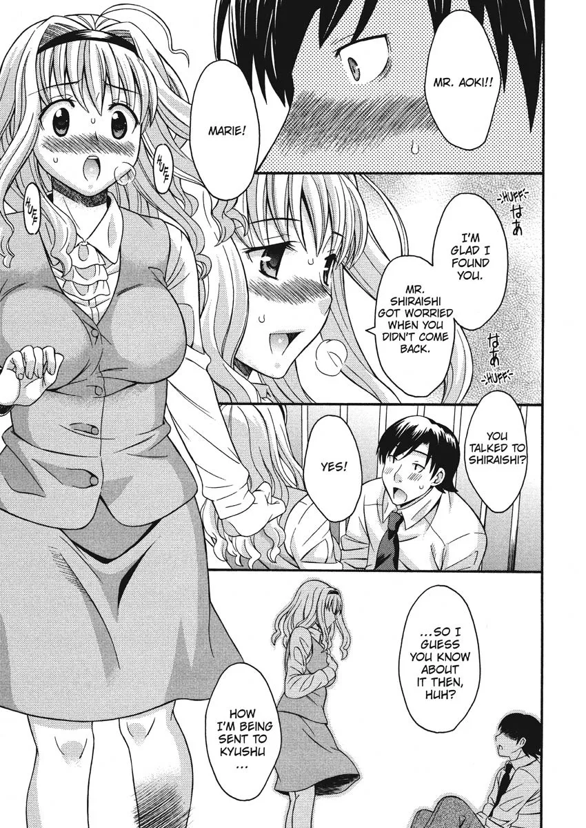 Goshujin-sama no Tsukurikata 127