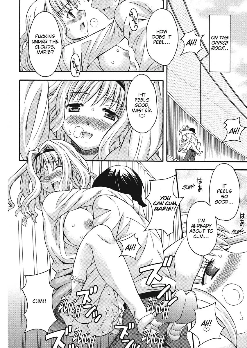 Goshujin-sama no Tsukurikata 136