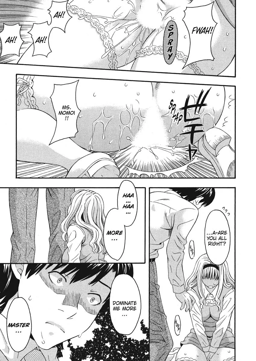 Goshujin-sama no Tsukurikata 16