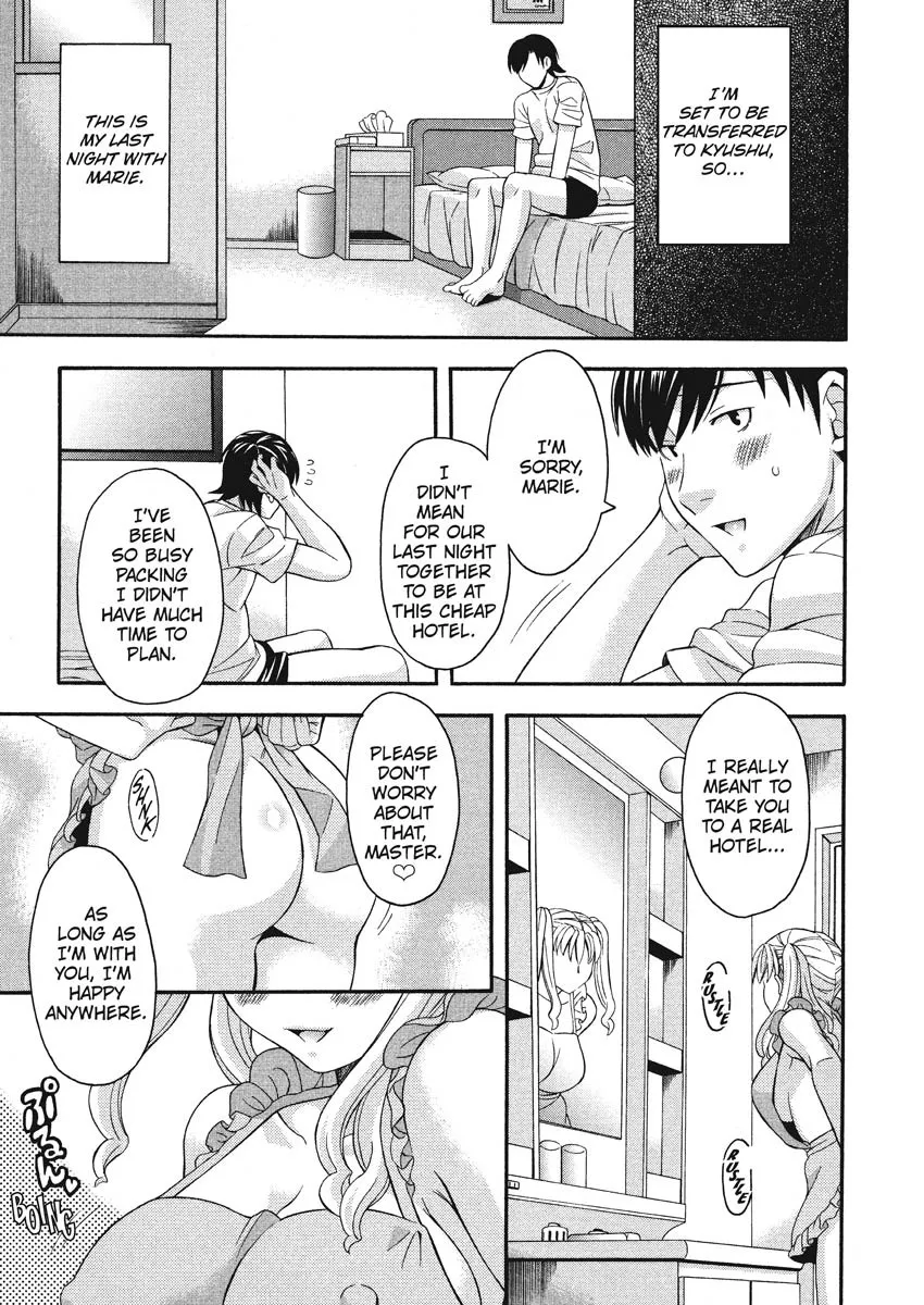 Goshujin-sama no Tsukurikata 151