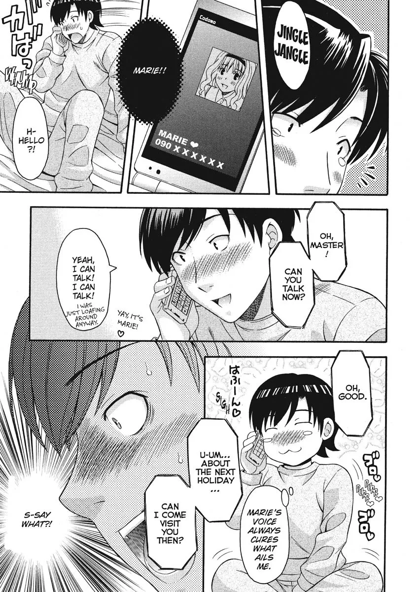Goshujin-sama no Tsukurikata 171