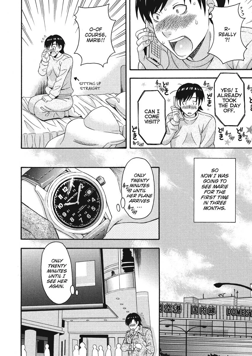 Goshujin-sama no Tsukurikata 172