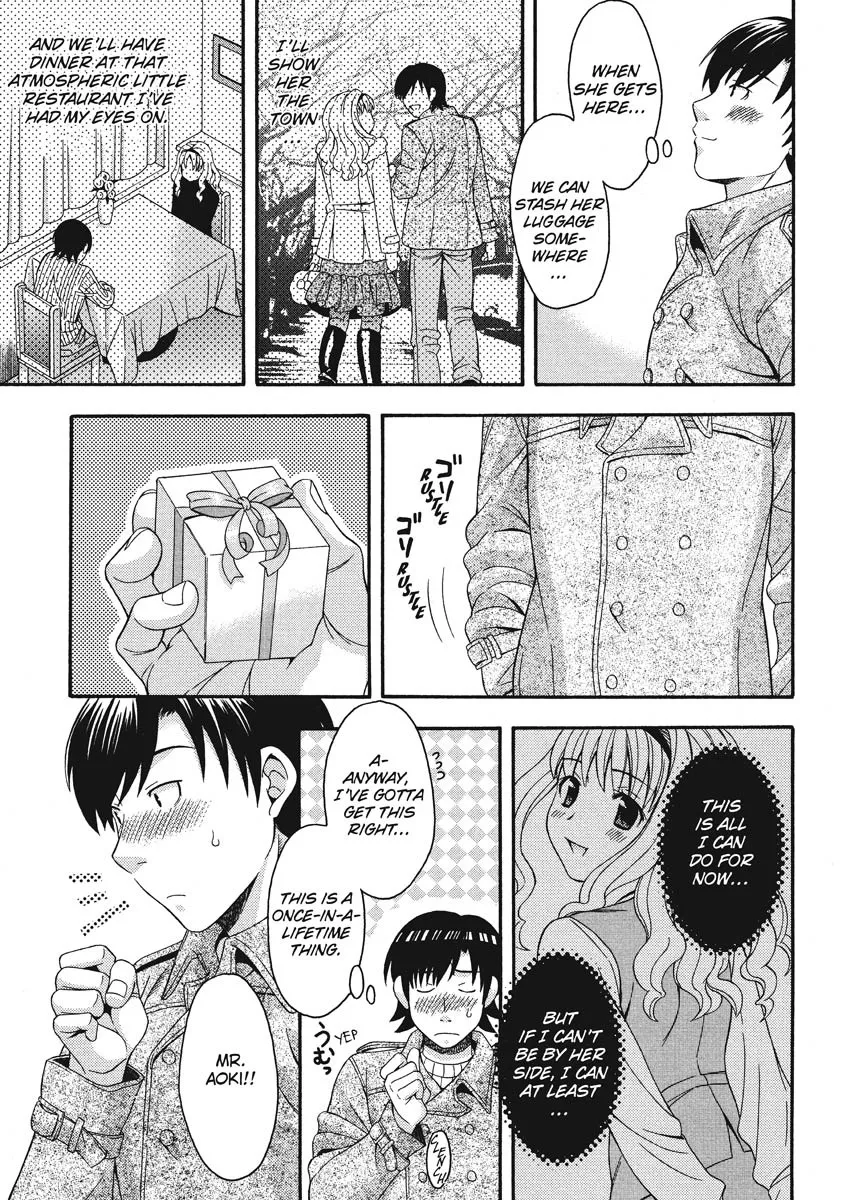 Goshujin-sama no Tsukurikata 173