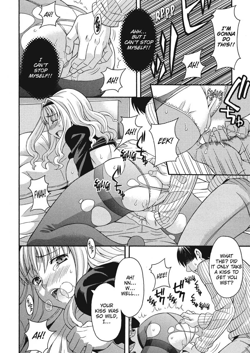 Goshujin-sama no Tsukurikata 176