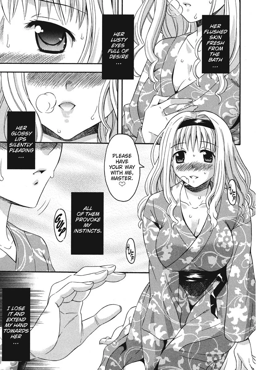 Goshujin-sama no Tsukurikata 24