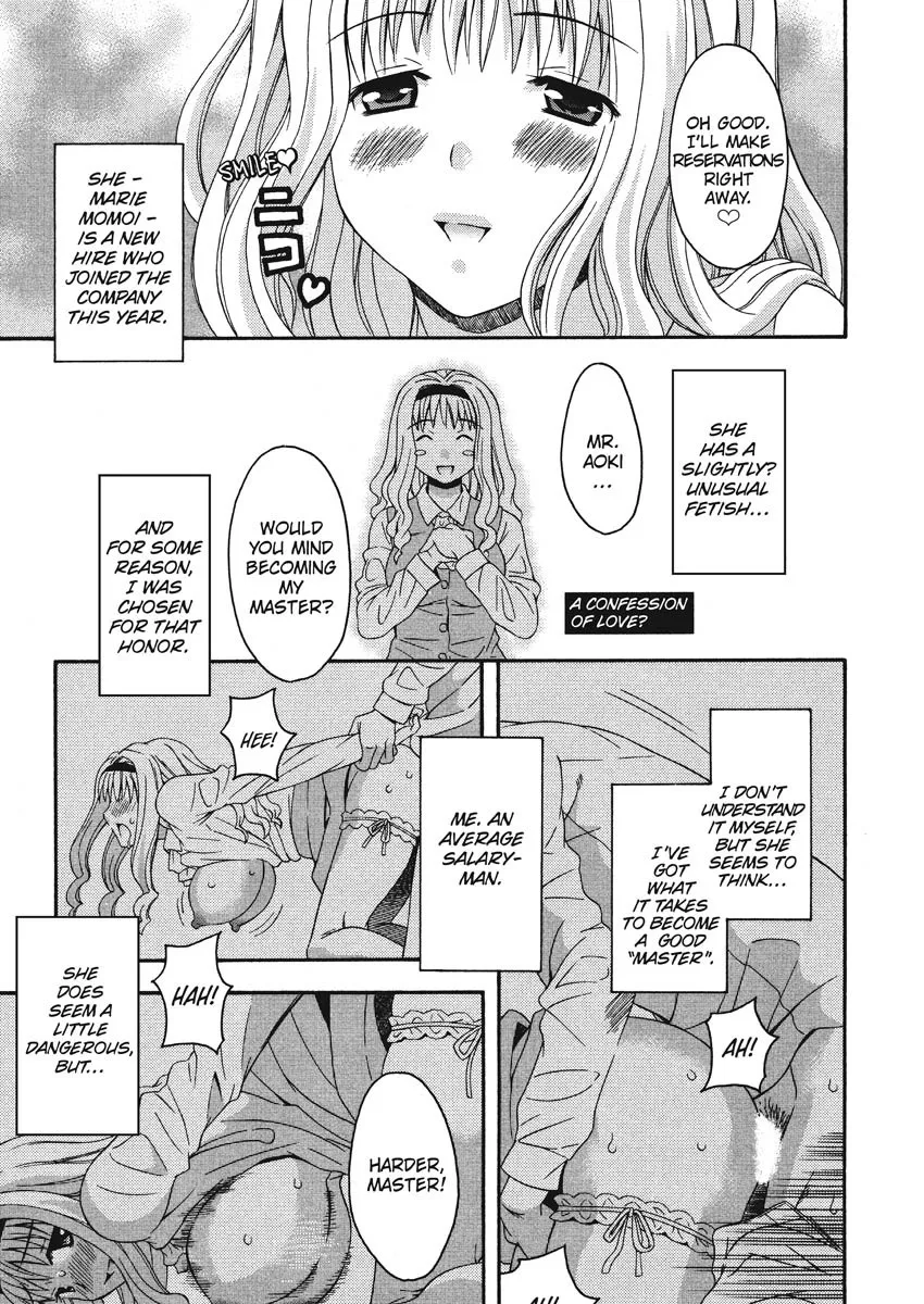 Goshujin-sama no Tsukurikata 28