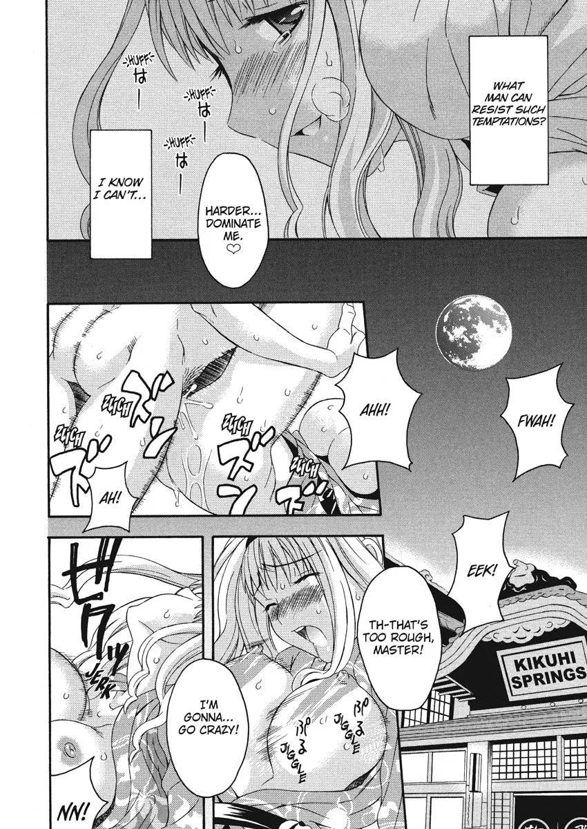Goshujin-sama no Tsukurikata 29