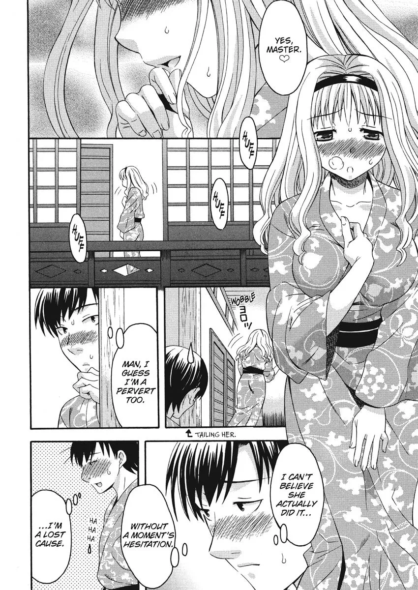Goshujin-sama no Tsukurikata 33