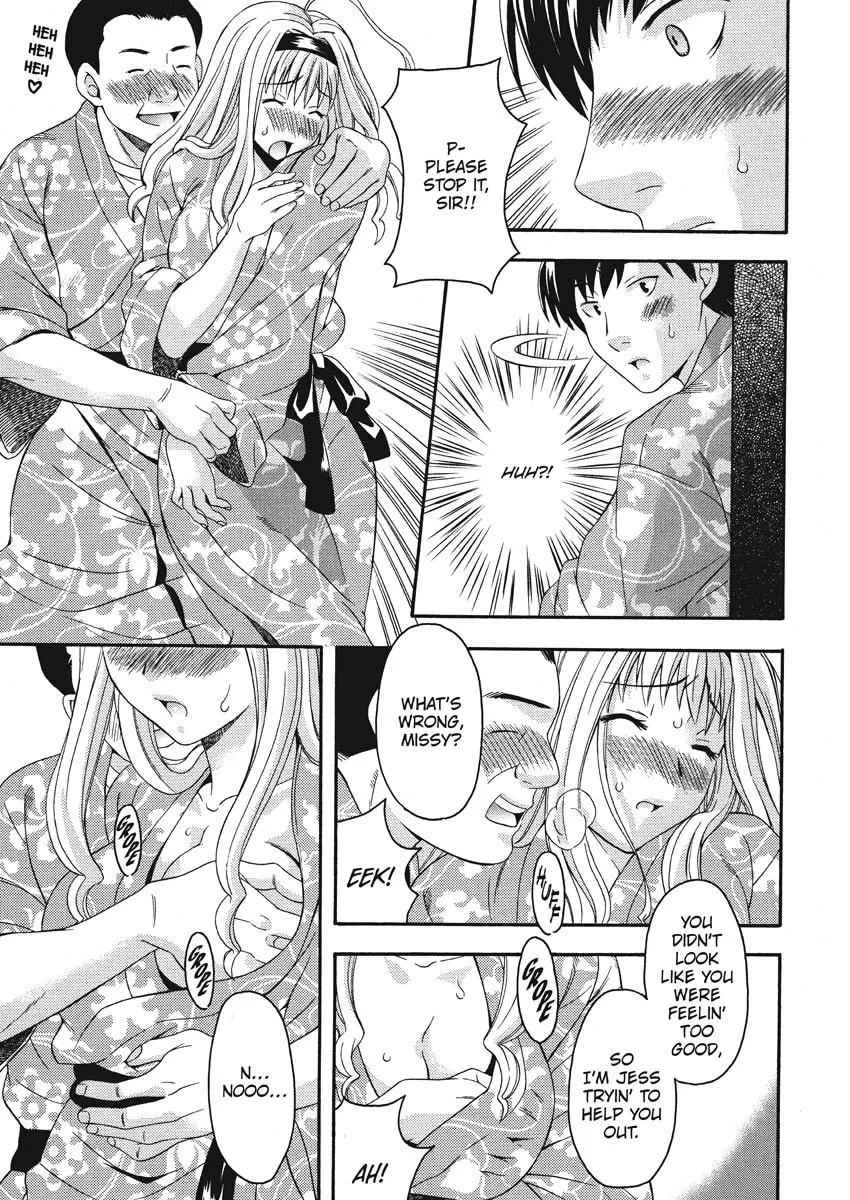 Goshujin-sama no Tsukurikata 34