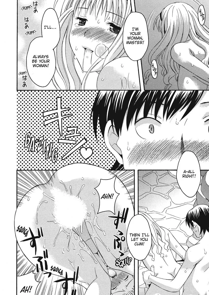 Goshujin-sama no Tsukurikata 41