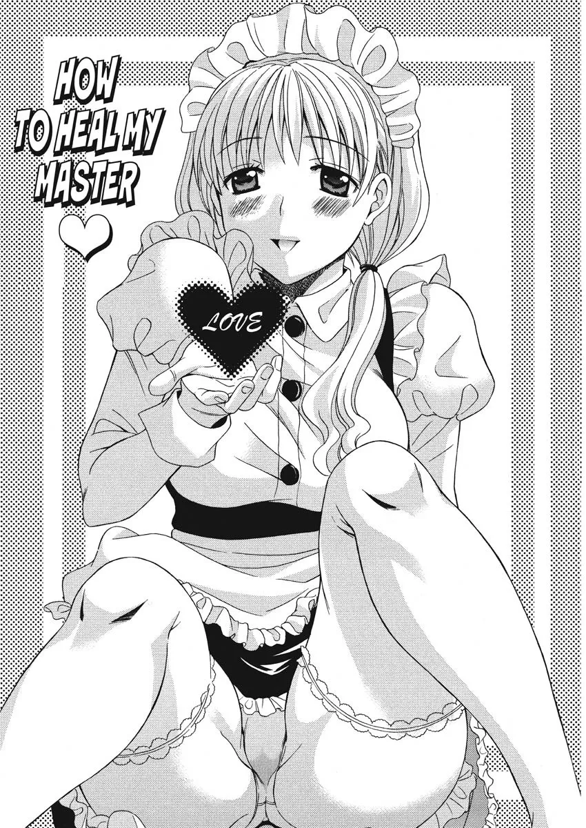 Goshujin-sama no Tsukurikata 44