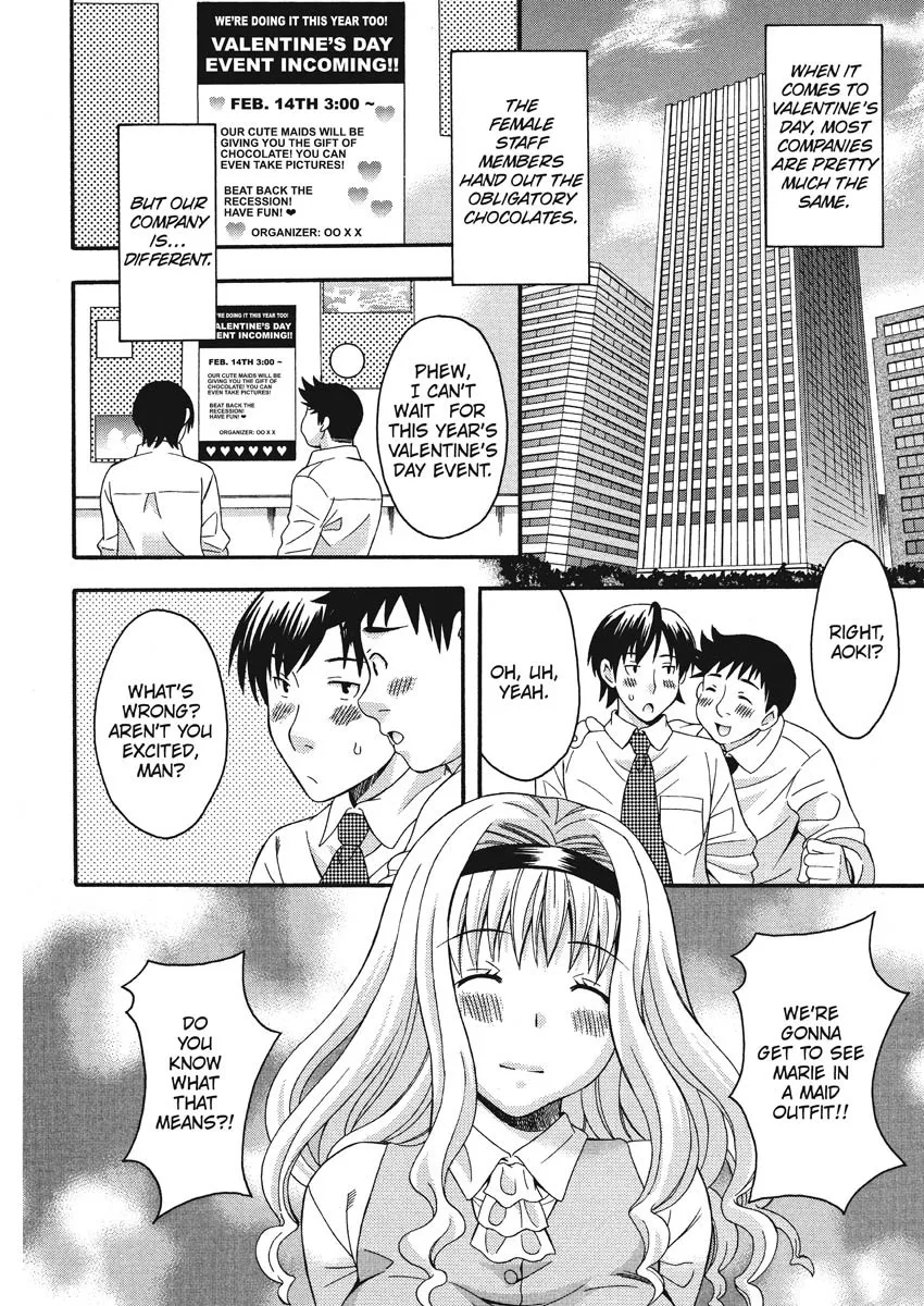 Goshujin-sama no Tsukurikata 45