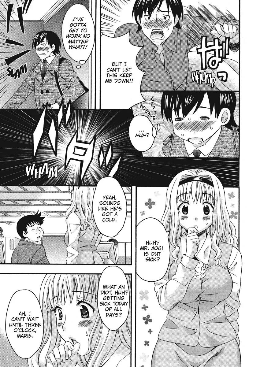 Goshujin-sama no Tsukurikata 48