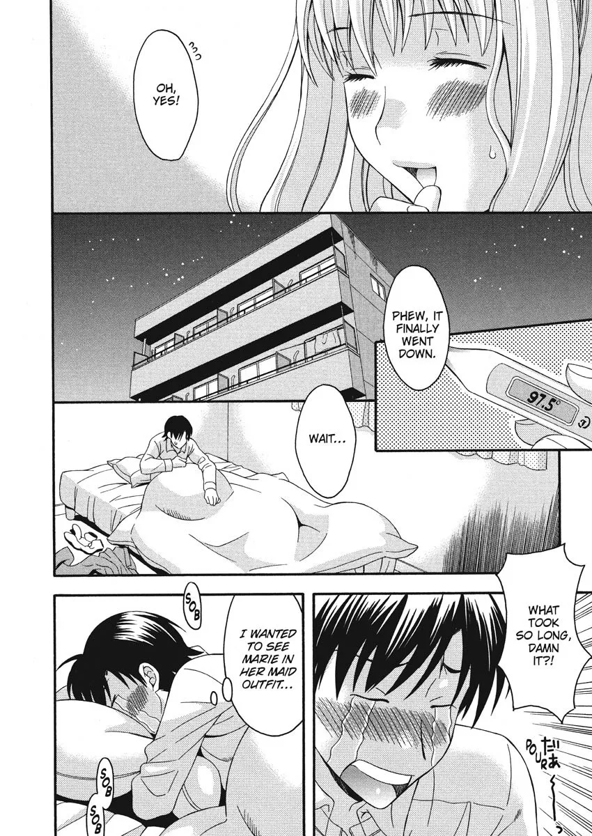 Goshujin-sama no Tsukurikata 49