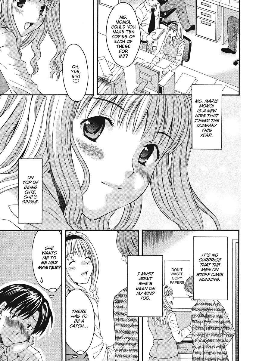 Goshujin-sama no Tsukurikata 6