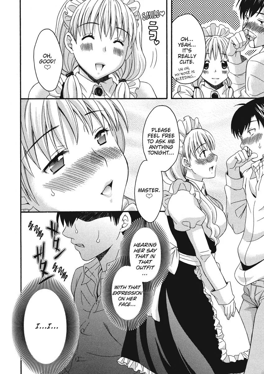 Goshujin-sama no Tsukurikata 53