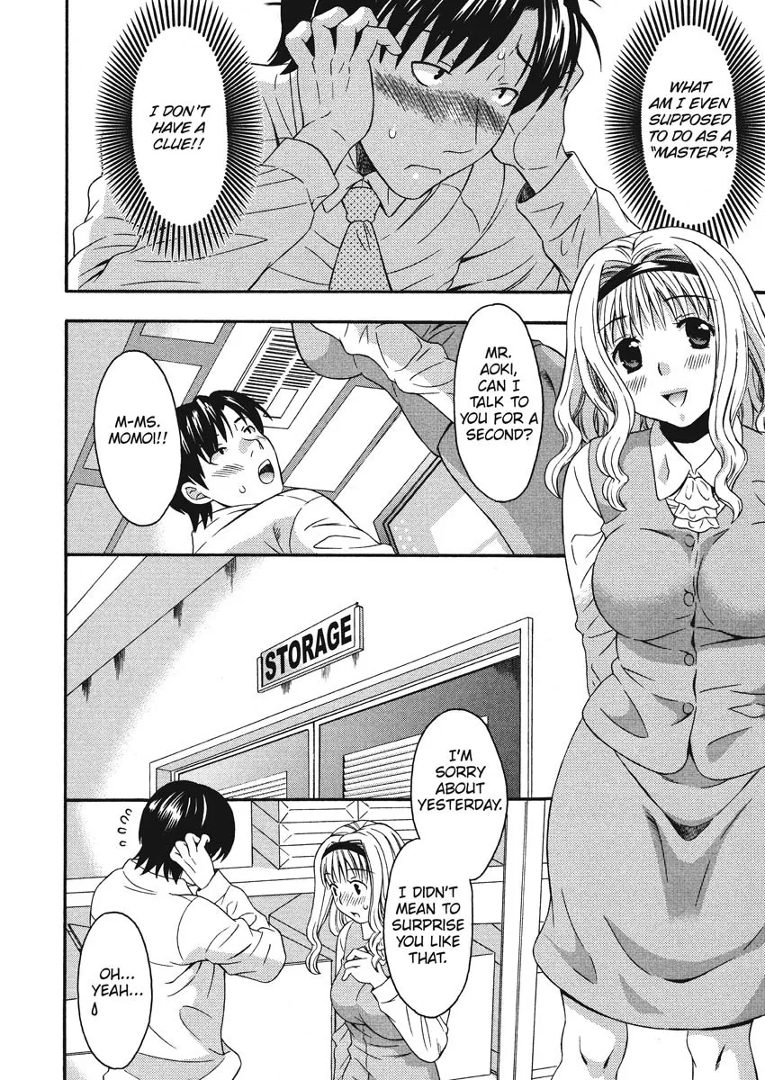 Goshujin-sama no Tsukurikata 7