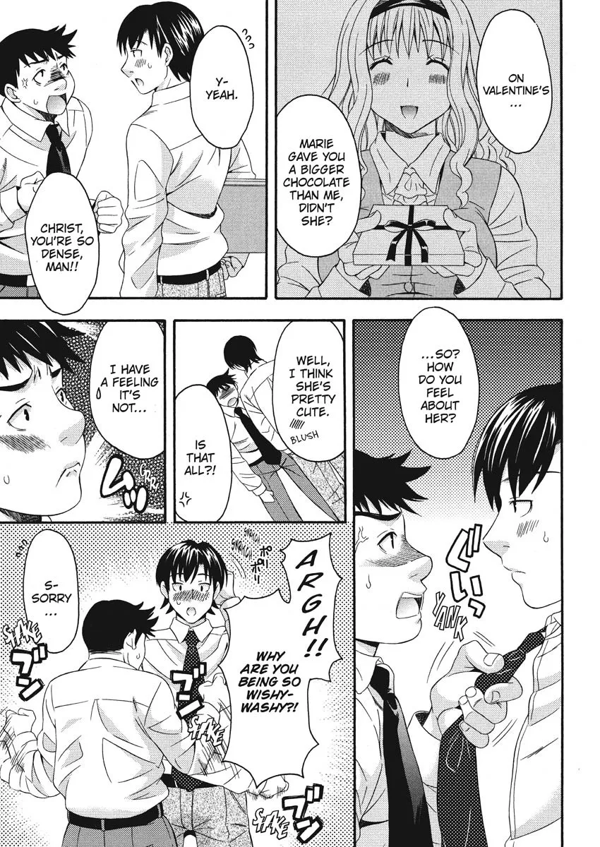Goshujin-sama no Tsukurikata 70