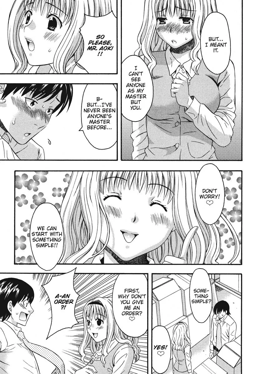 Goshujin-sama no Tsukurikata 8