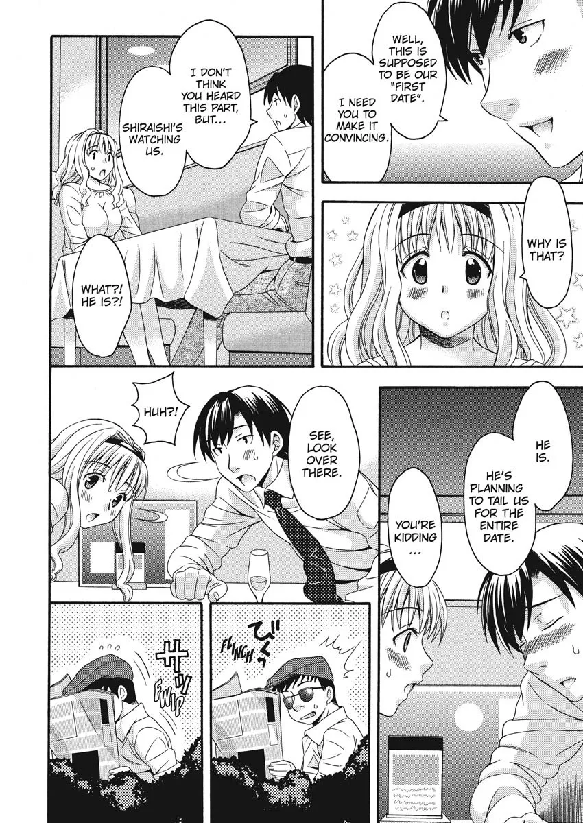 Goshujin-sama no Tsukurikata 73