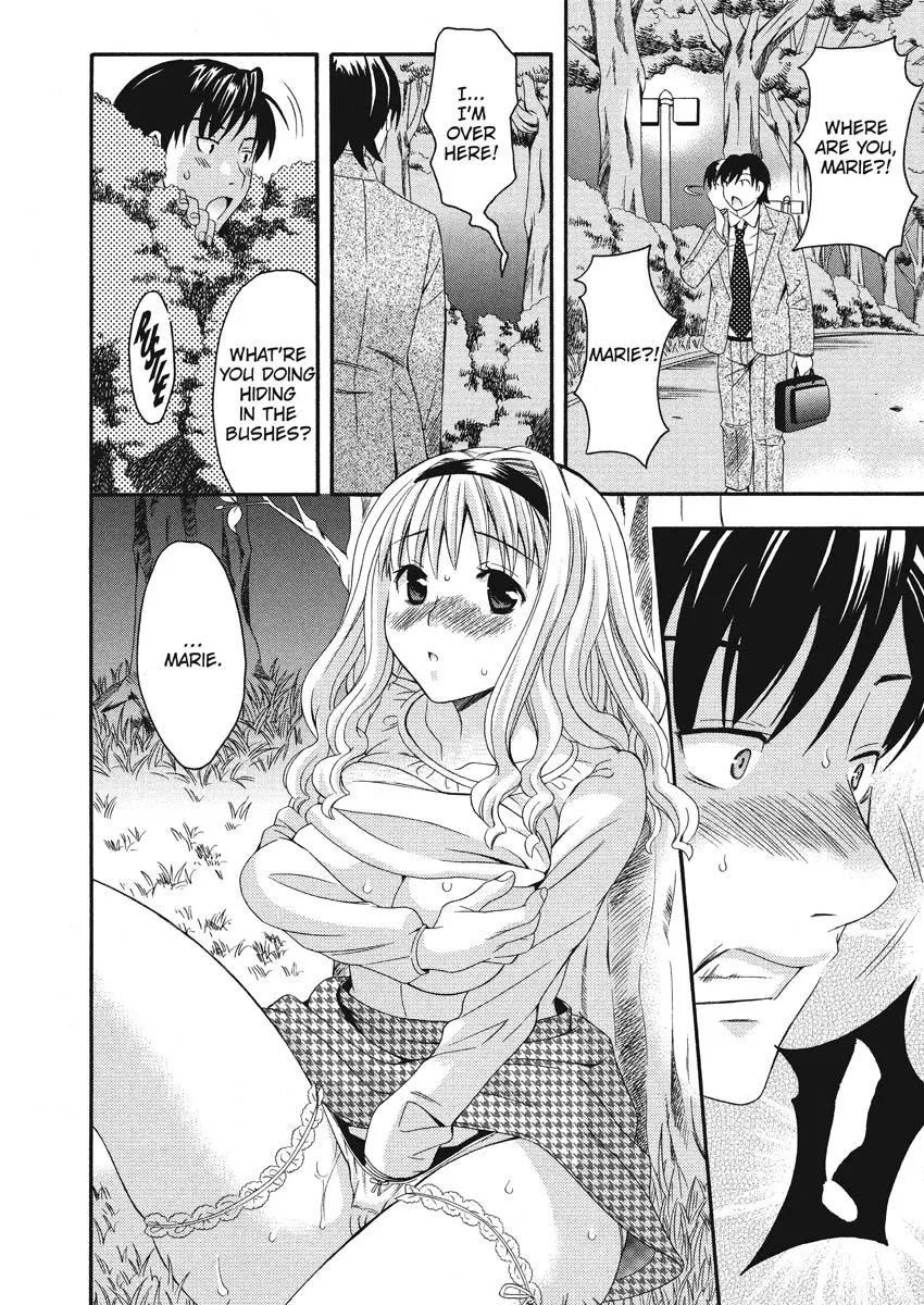 Goshujin-sama no Tsukurikata 77