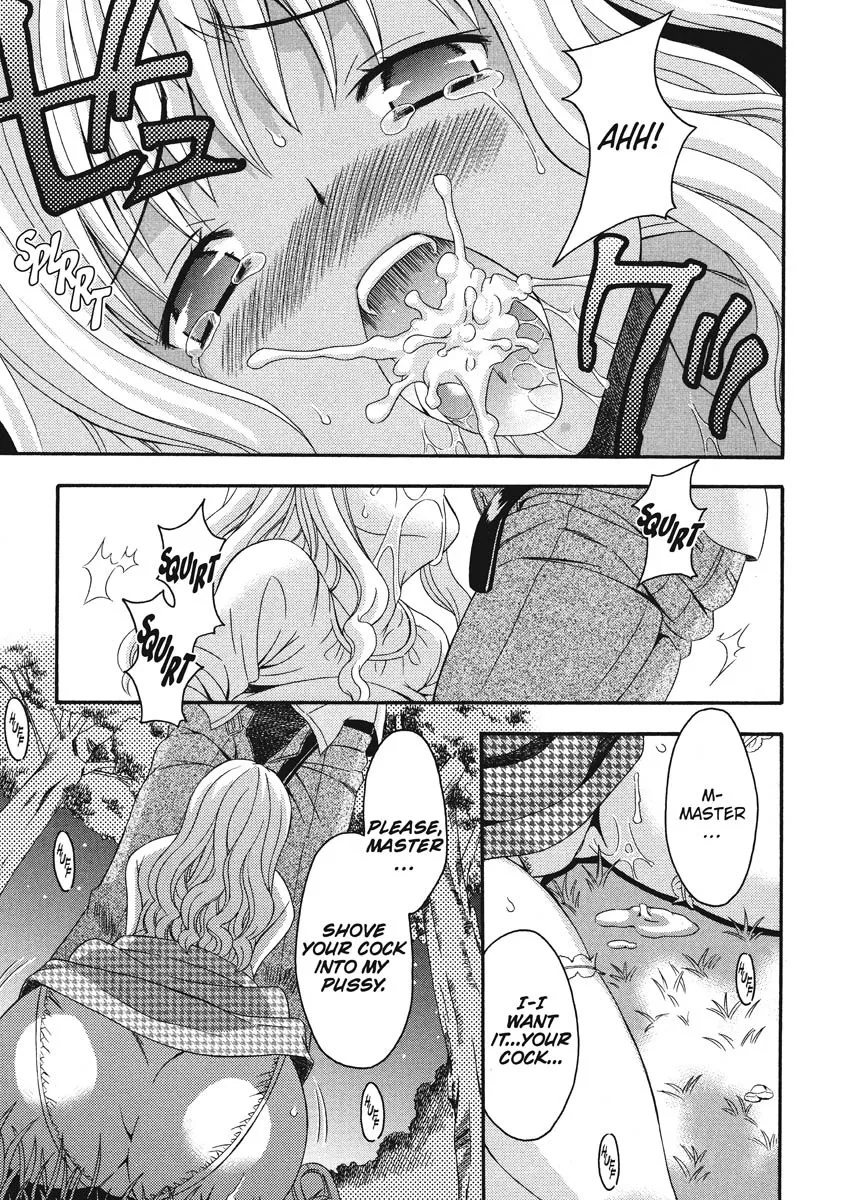 Goshujin-sama no Tsukurikata 80