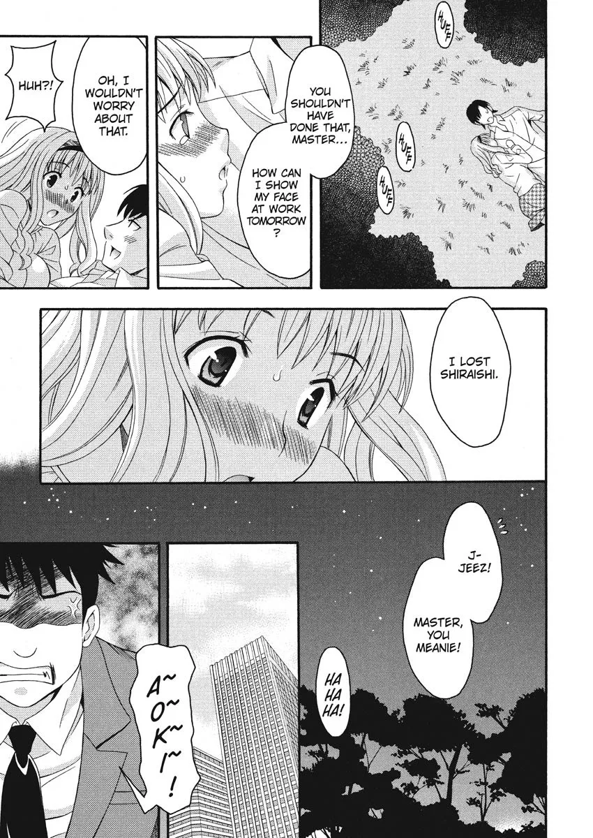 Goshujin-sama no Tsukurikata 86