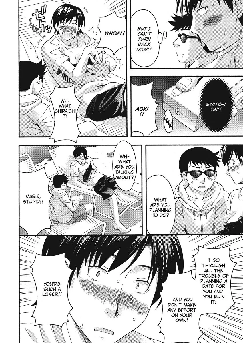 Goshujin-sama no Tsukurikata 91