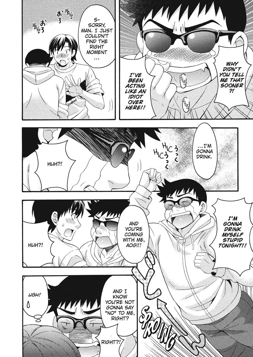 Goshujin-sama no Tsukurikata 93