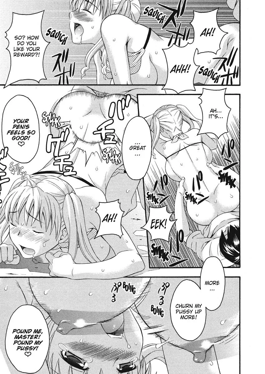 Goshujin-sama no Tsukurikata 99