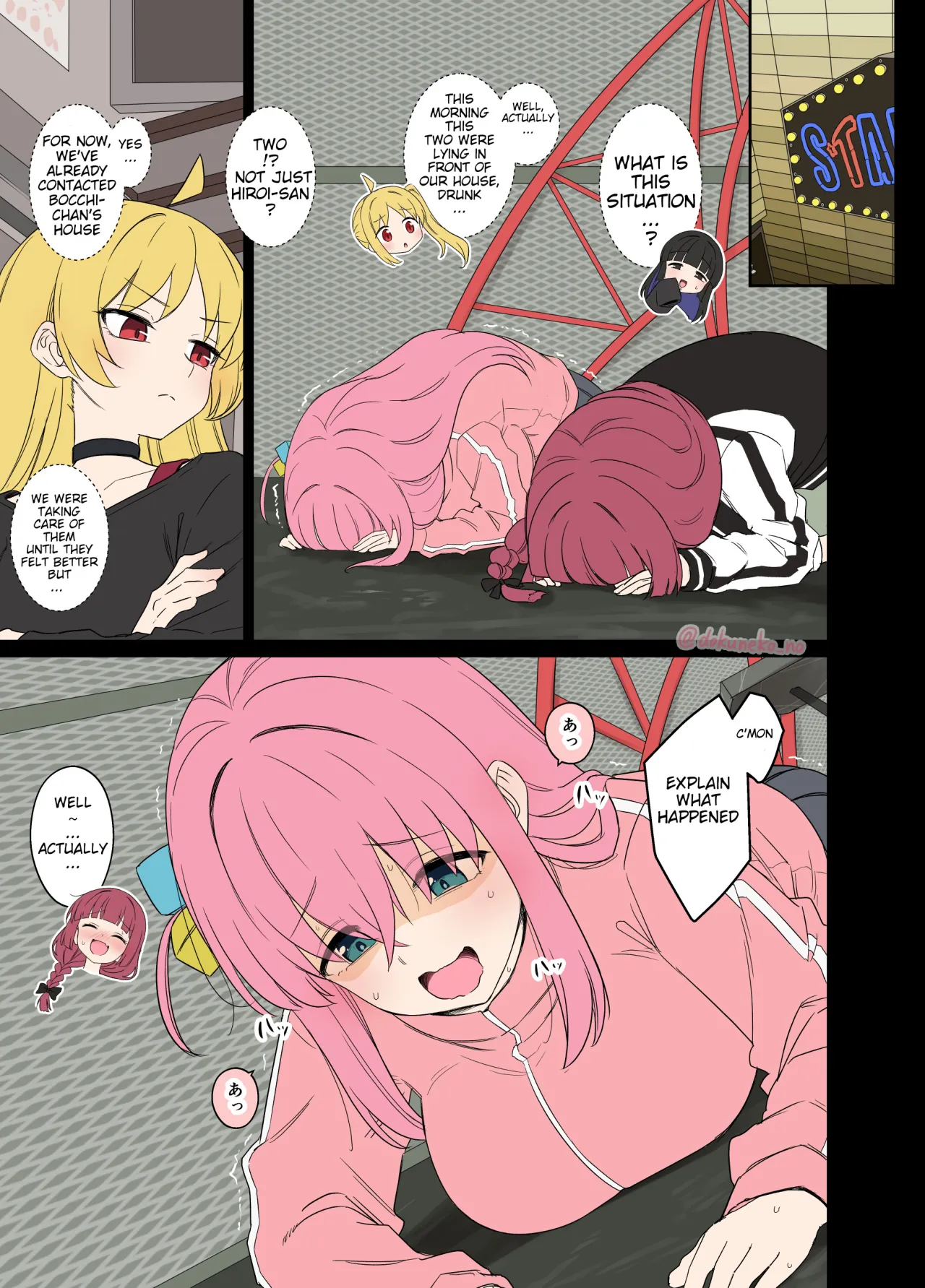 Gotou Hitori ni Warui Koto o Suru Hanashi (Zenpen) + (Kouhen) 2