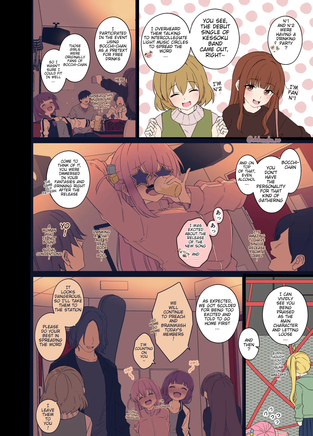 Gotou Hitori ni Warui Koto o Suru Hanashi (Zenpen) + (Kouhen) 3