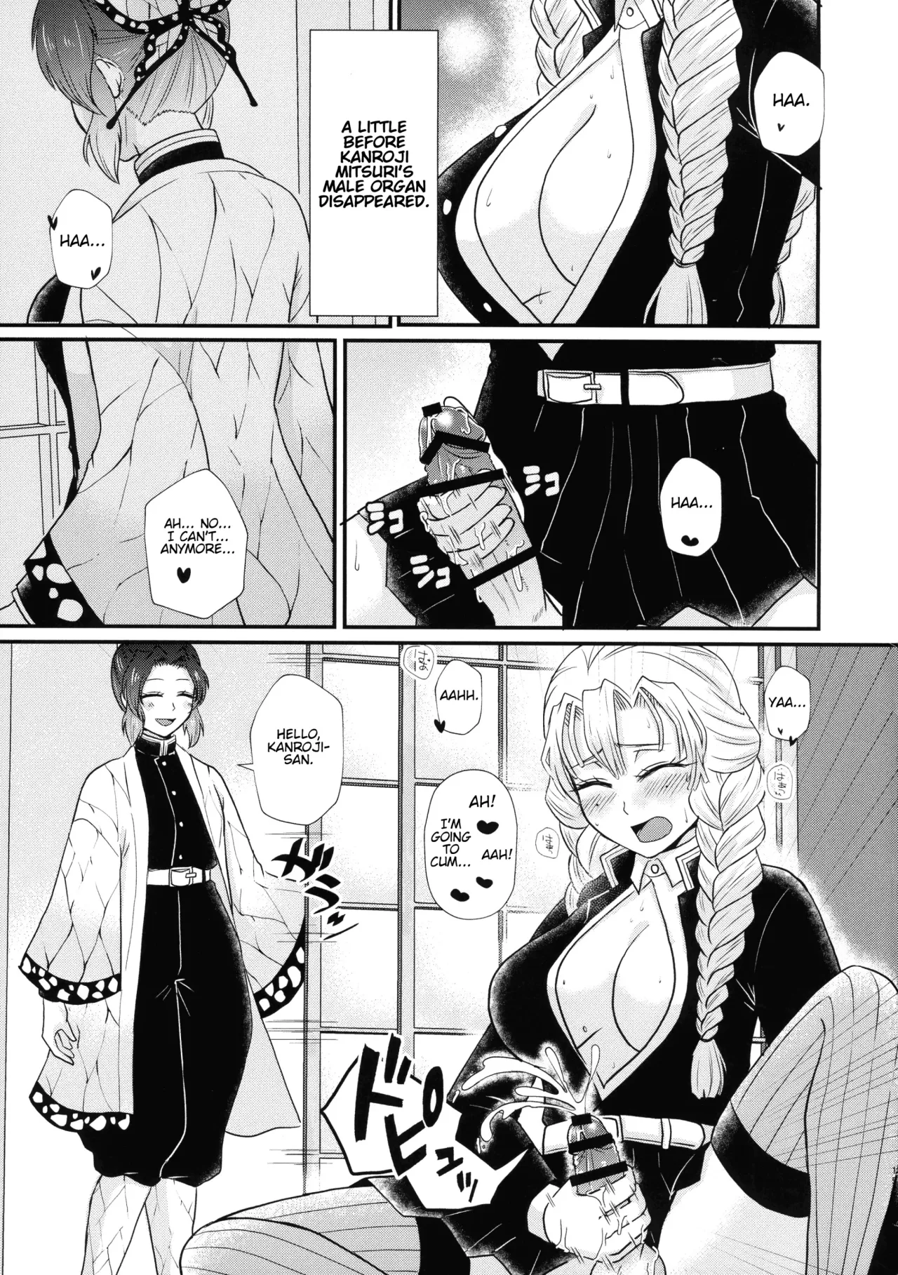 Gotsugou! Futanari Kekkijutsu Ni 15