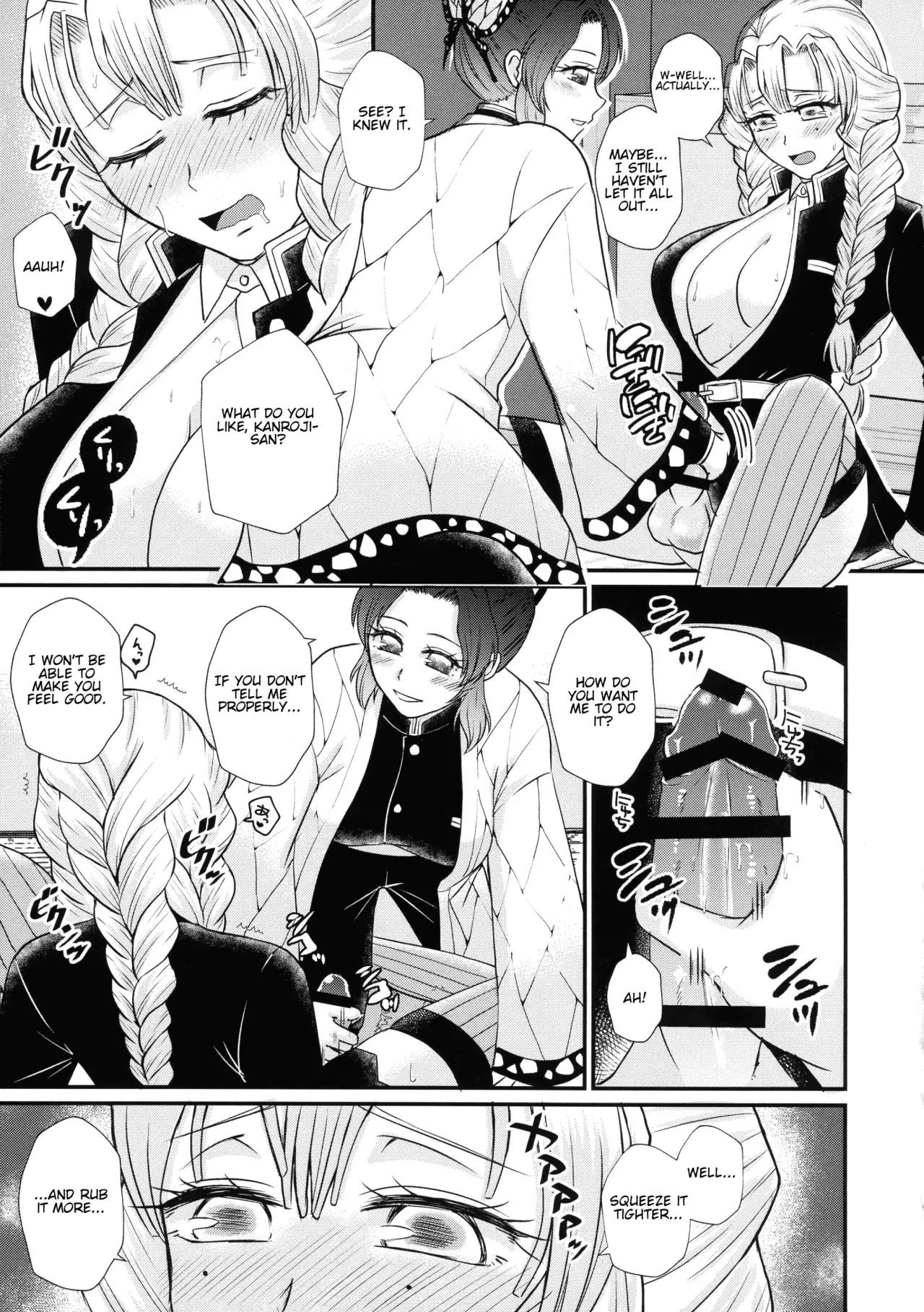 Gotsugou! Futanari Kekkijutsu Ni 17