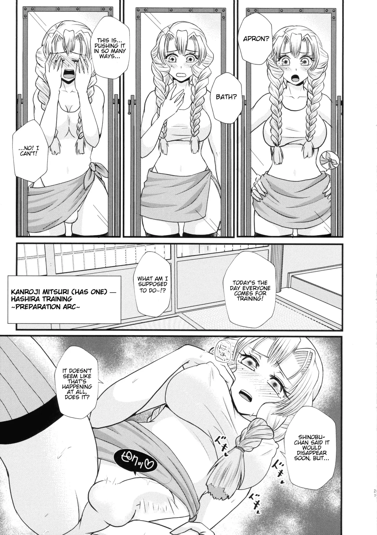 Gotsugou! Futanari Kekkijutsu Ni 21