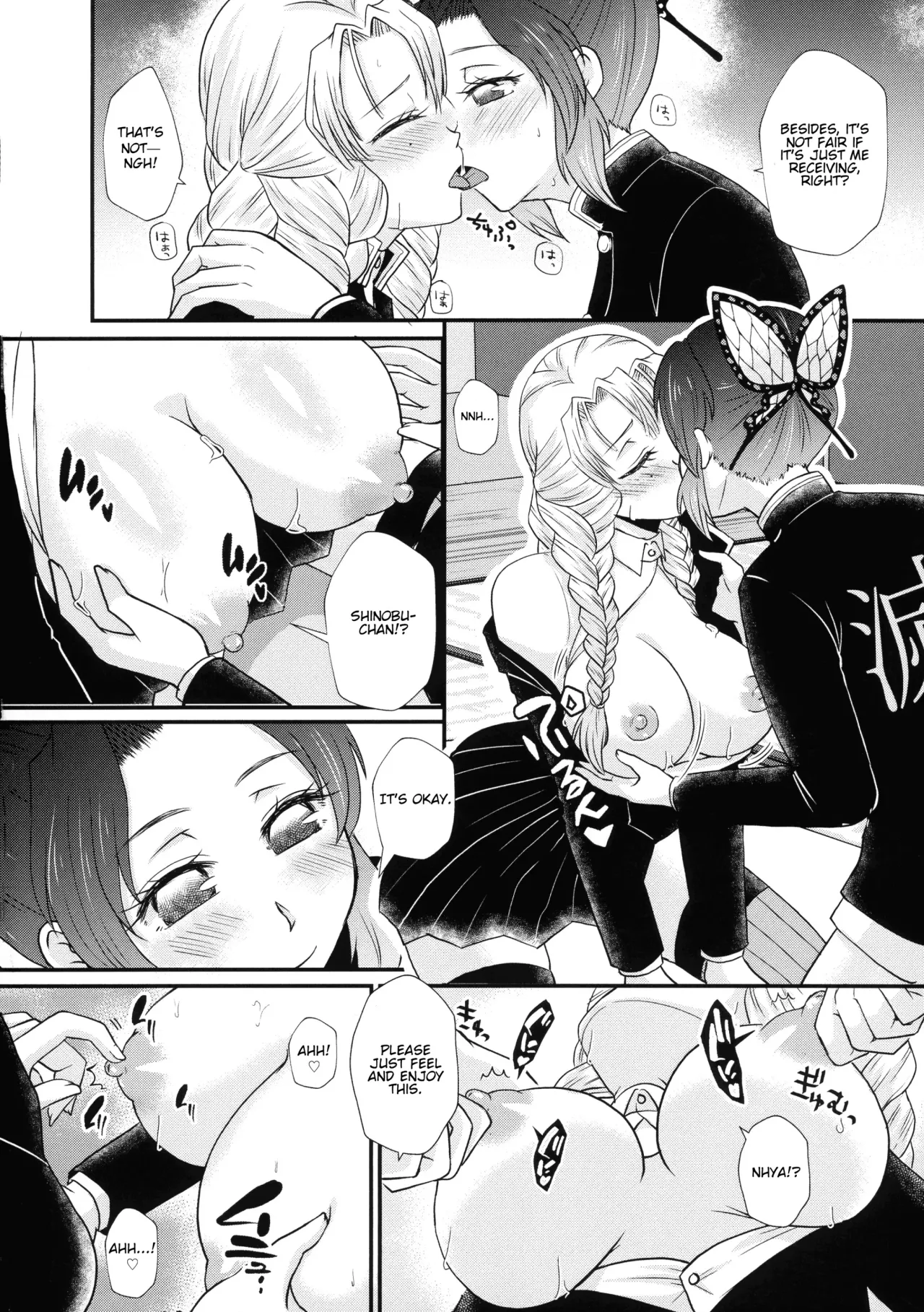 Gotsugou! Futanari Kekkijutsu Ni 8