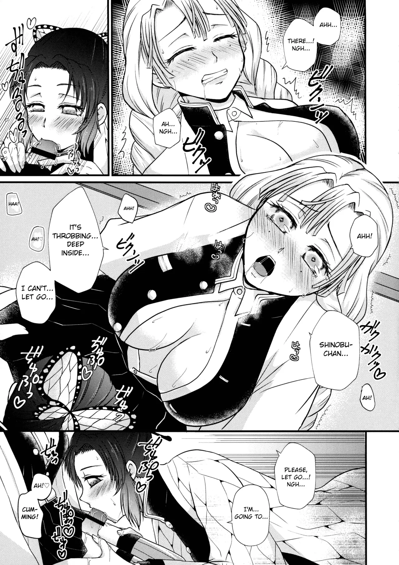 Gotsugou! Futanari Kekkijutsu 11