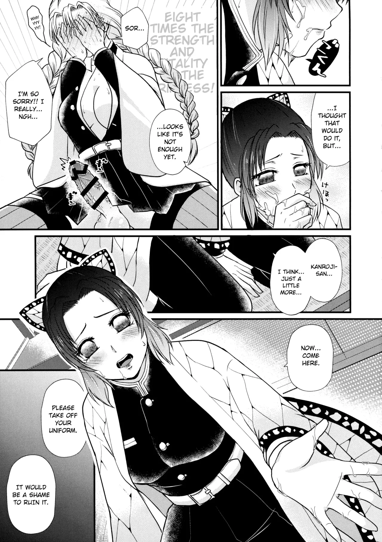 Gotsugou! Futanari Kekkijutsu 13