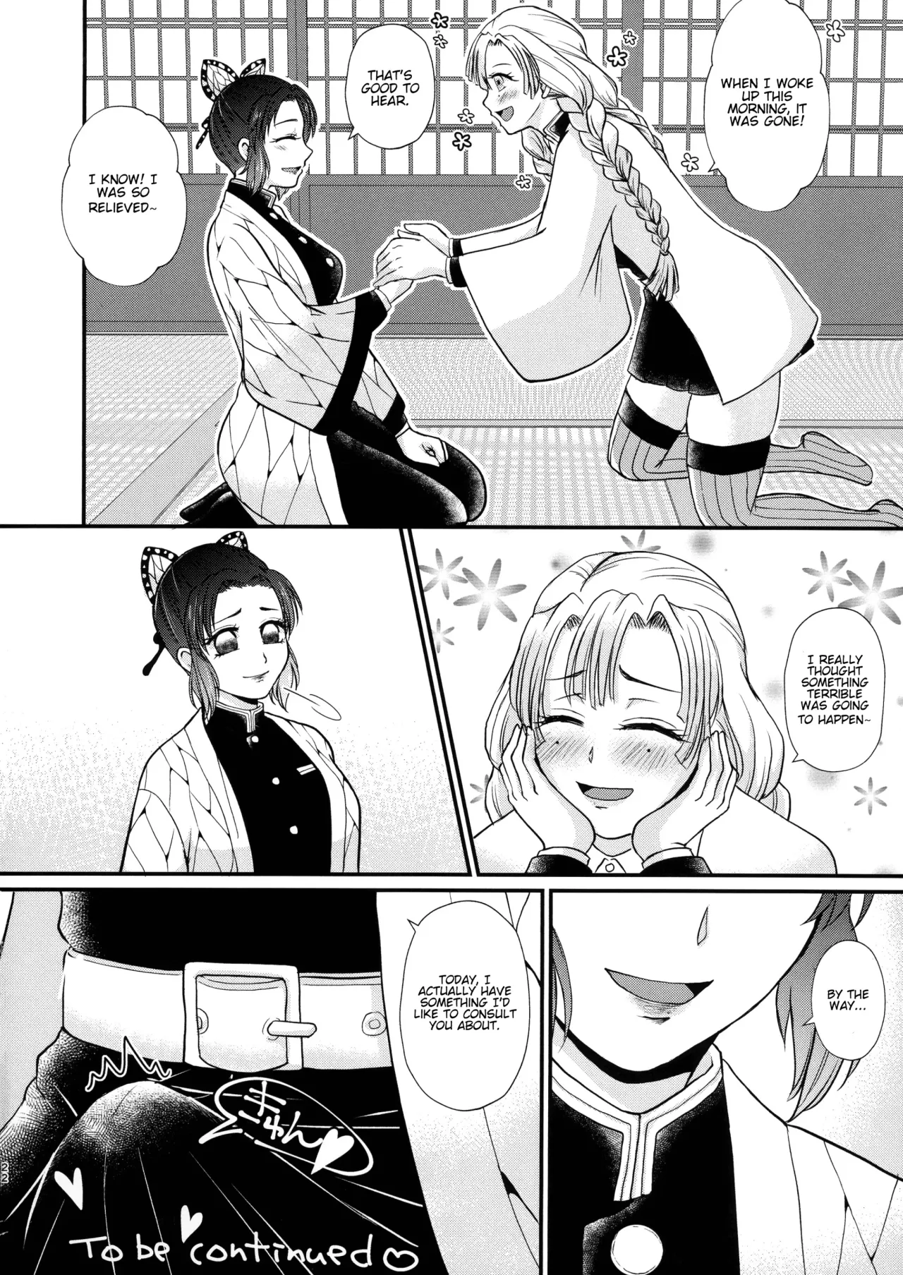 Gotsugou! Futanari Kekkijutsu 22