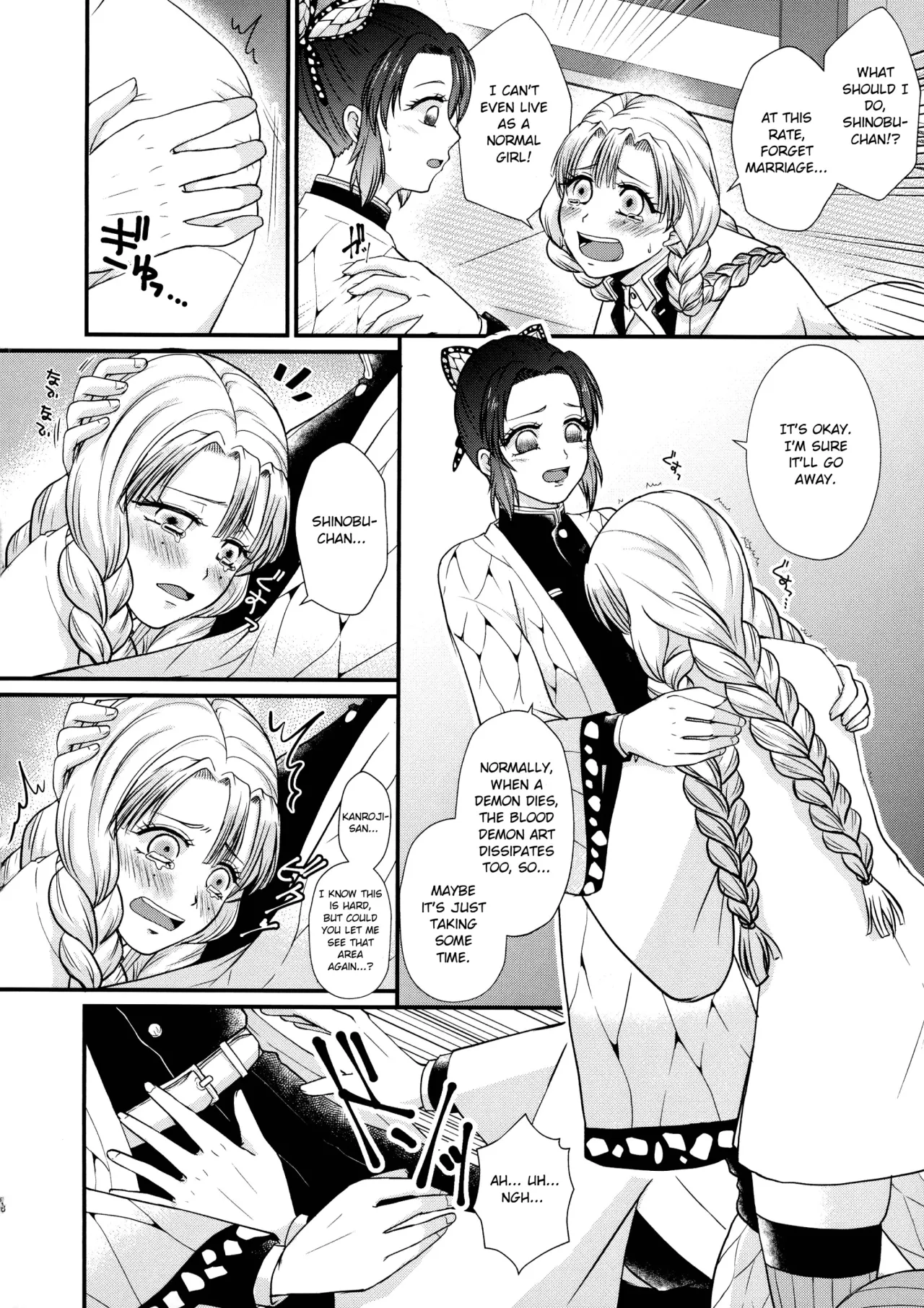 Gotsugou! Futanari Kekkijutsu 8