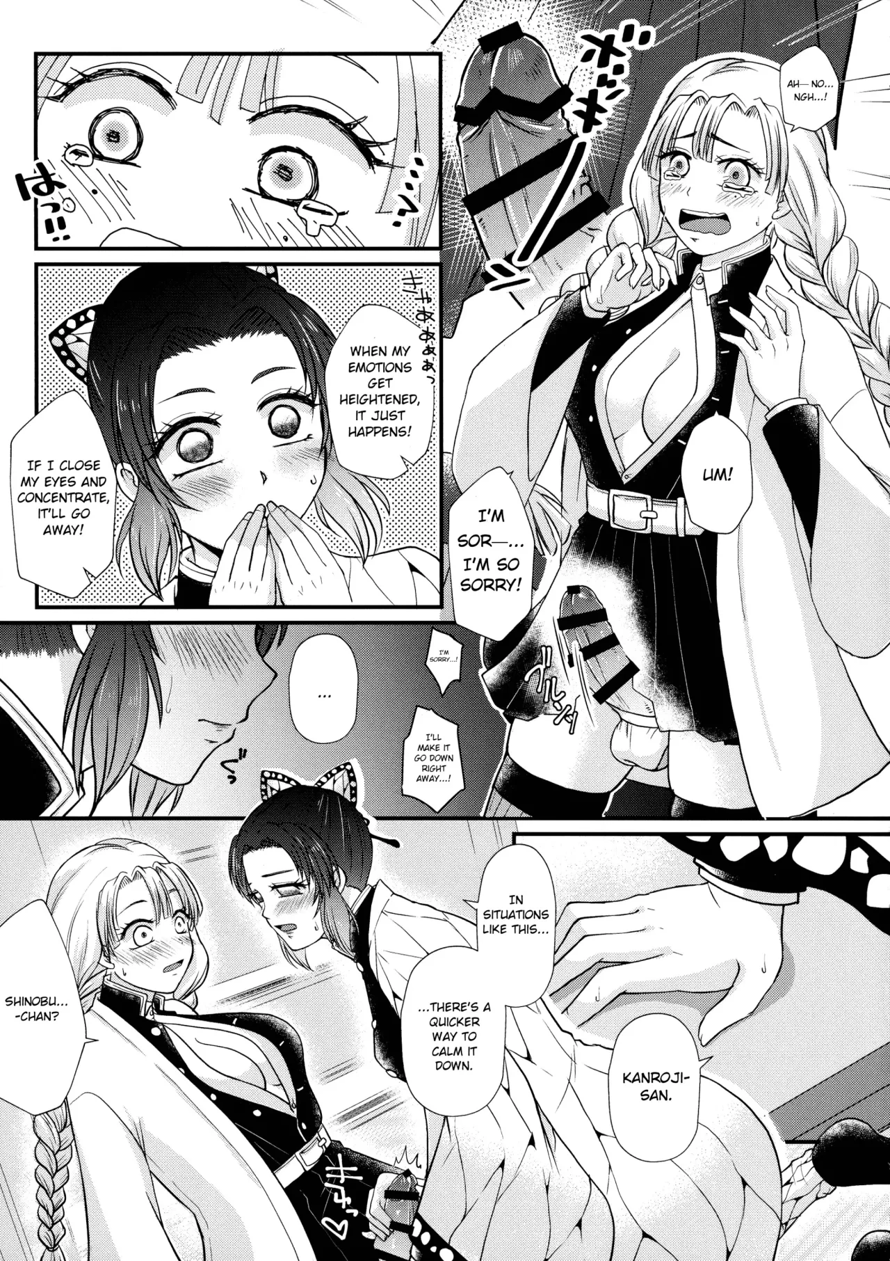 Gotsugou! Futanari Kekkijutsu 9