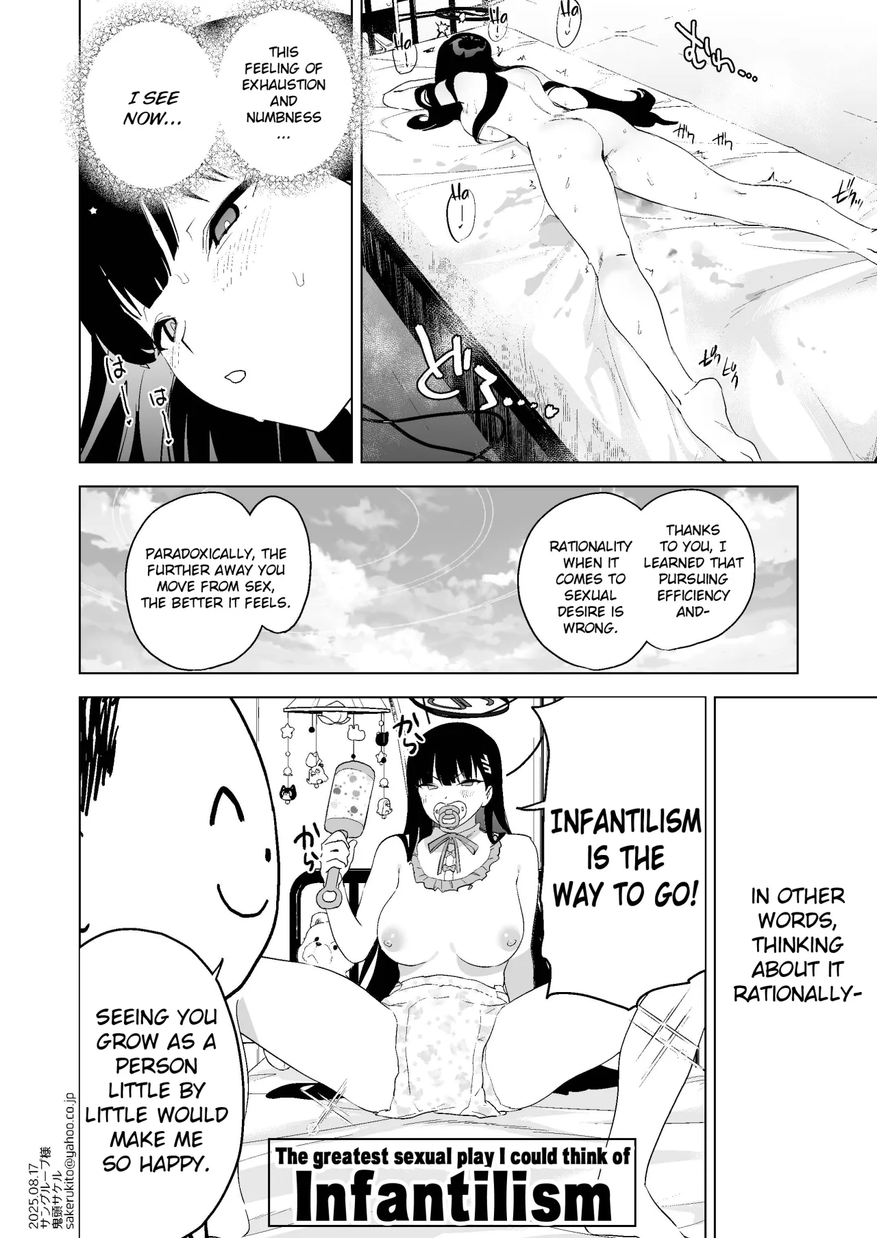 Gouriteki na Sei no Hassan ni Tsuite Aratame Chikubi Karikari Iraira Manko 35