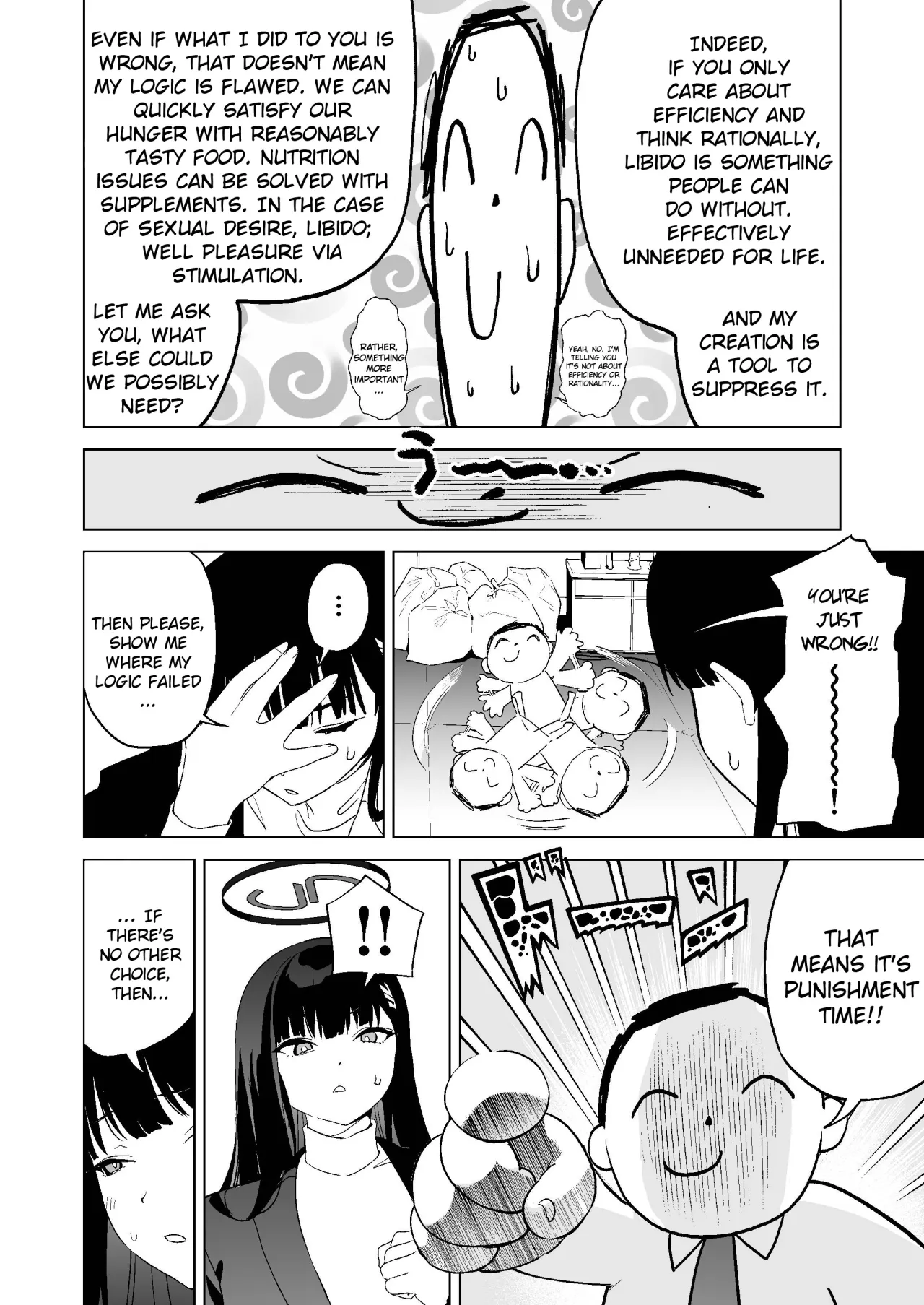 Gouriteki na Sei no Hassan ni Tsuite Aratame Chikubi Karikari Iraira Manko 5