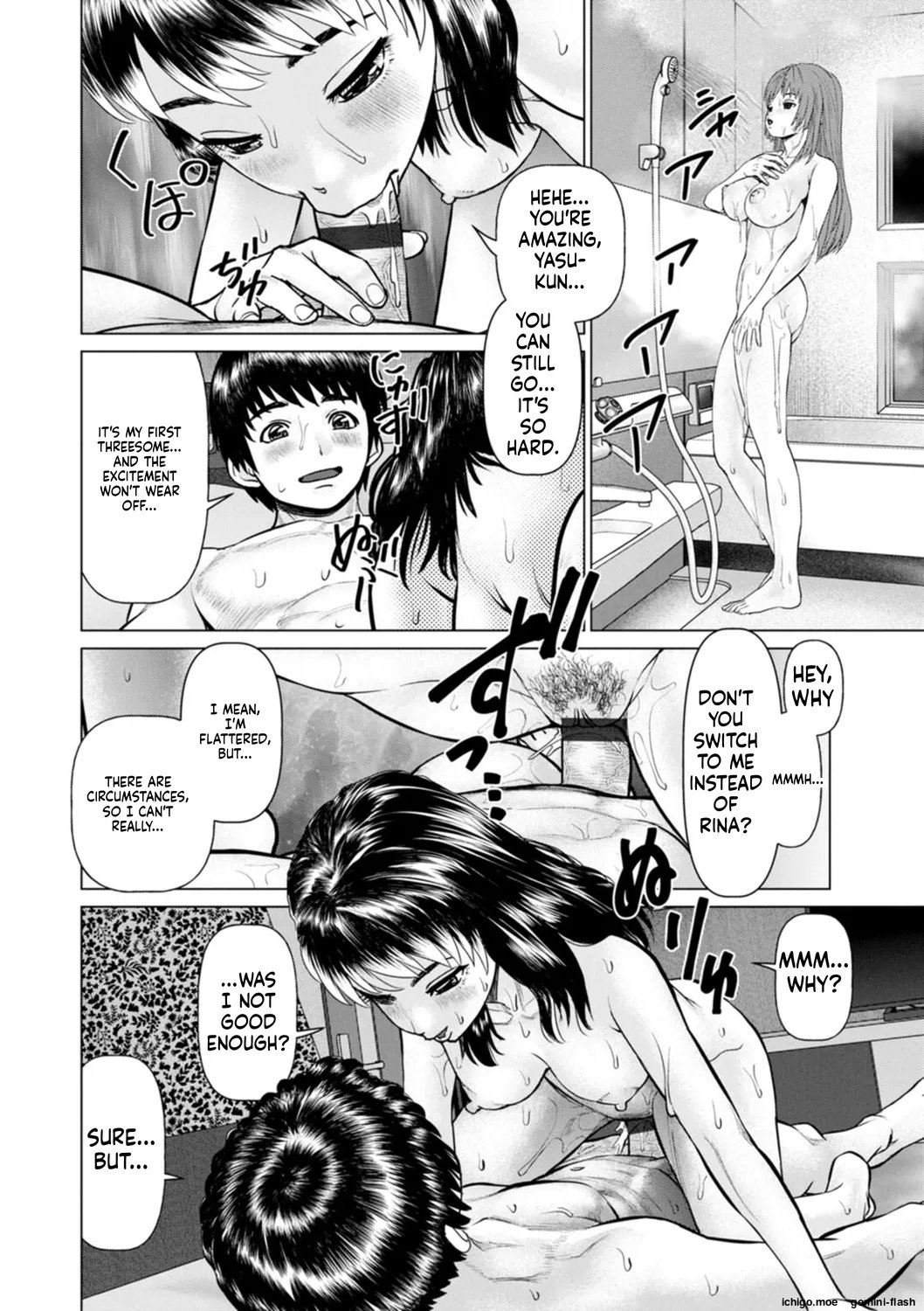 Gozen Reiji ni Dakishimete Daiikkai Oneshot - Page 110