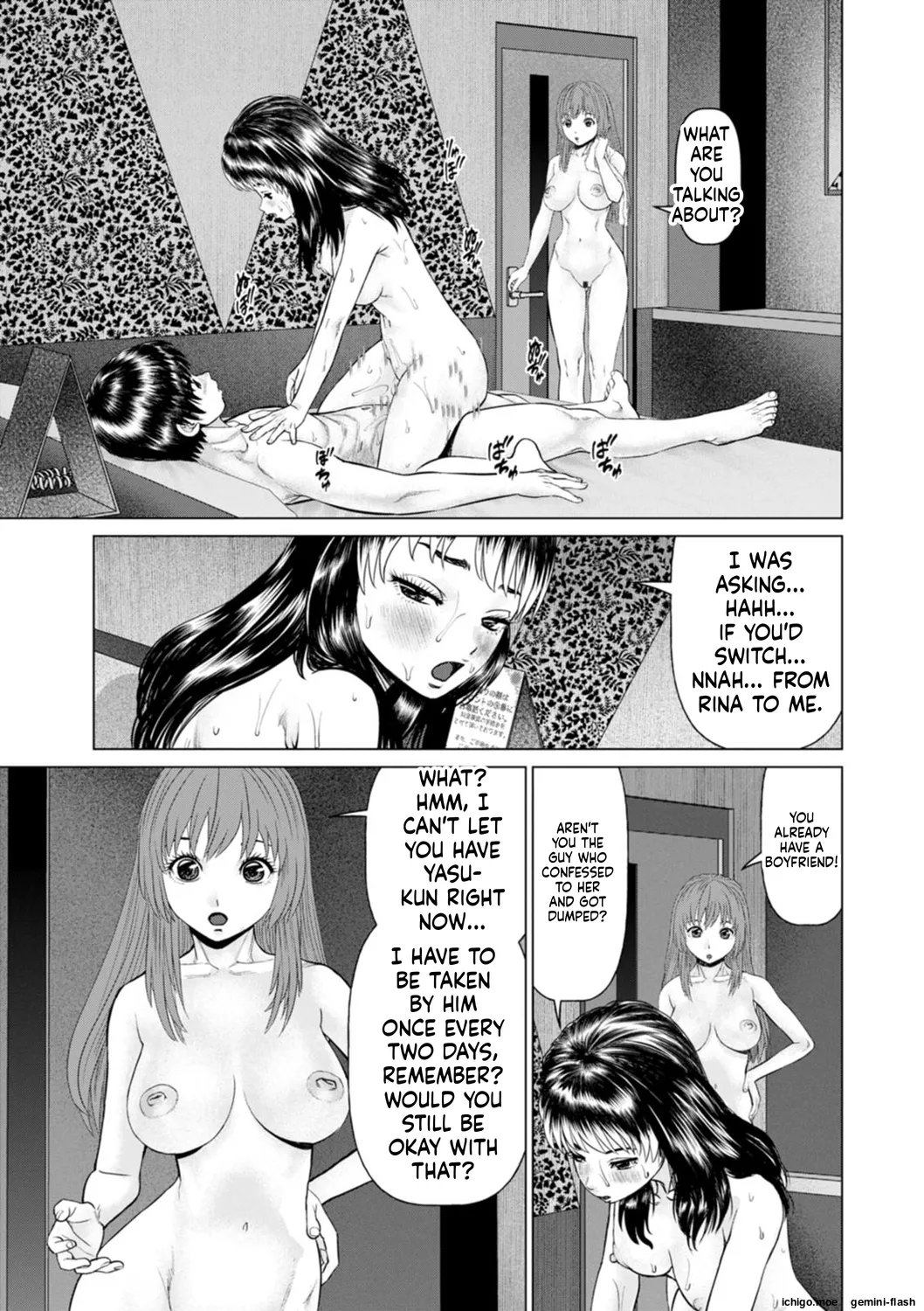 Gozen Reiji ni Dakishimete Daiikkai Oneshot - Page 111