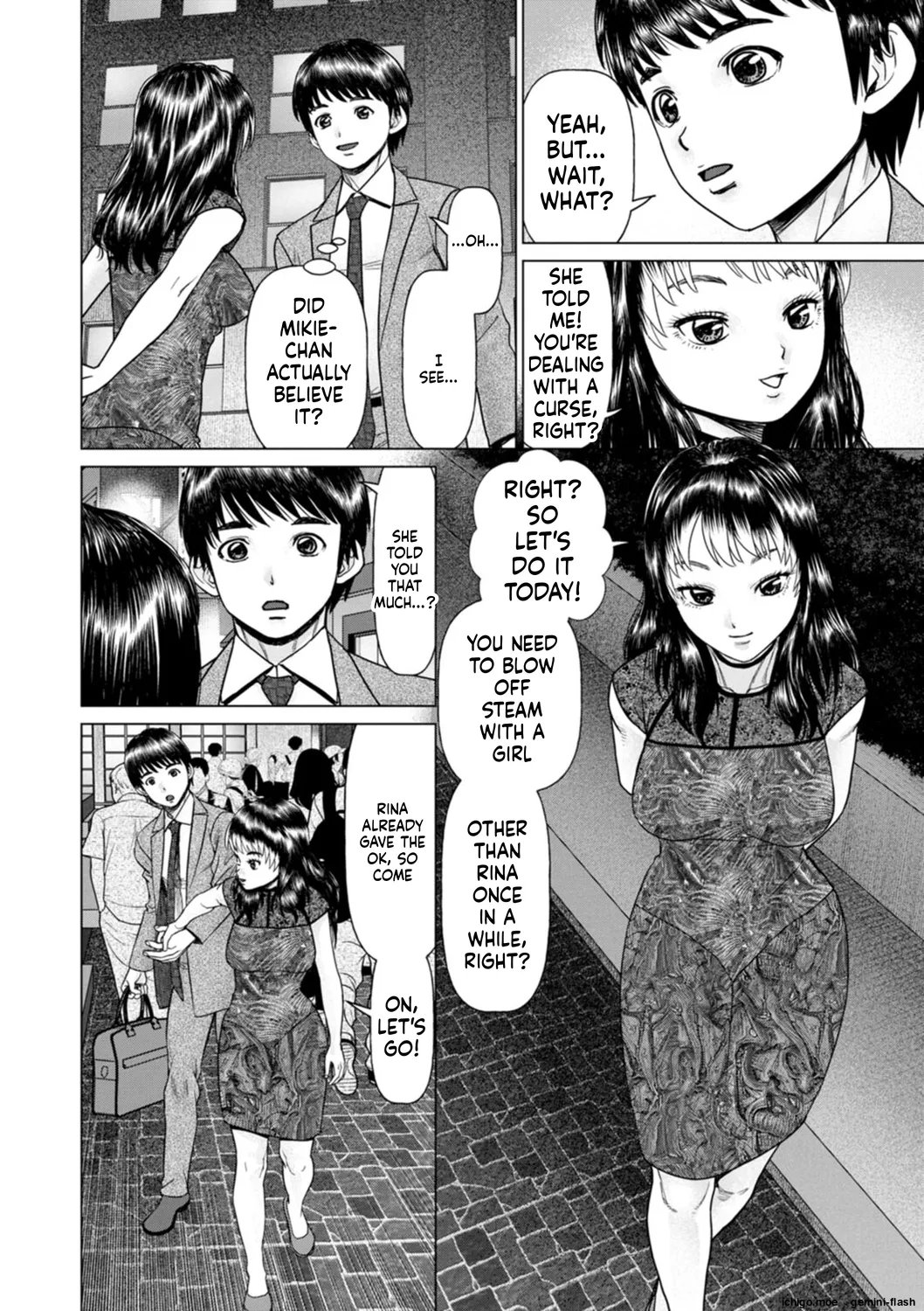 Gozen Reiji ni Dakishimete Daiikkai Oneshot - Page 114