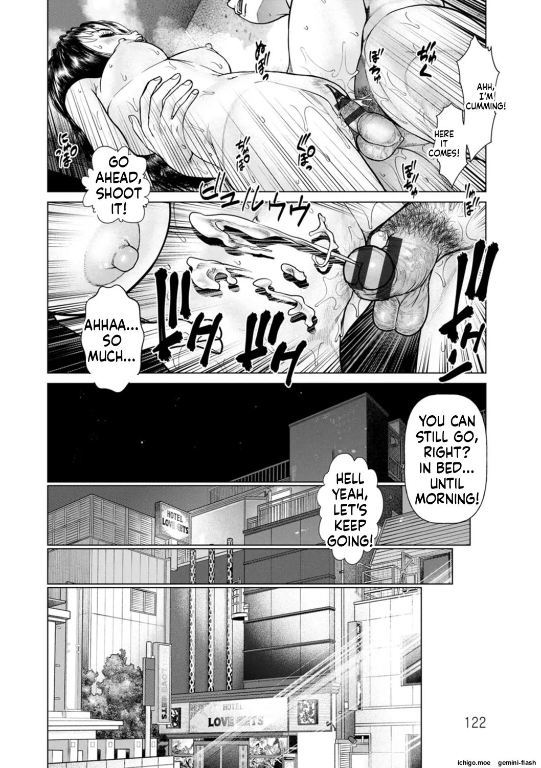 Gozen Reiji ni Dakishimete Daiikkai Oneshot - Page 122