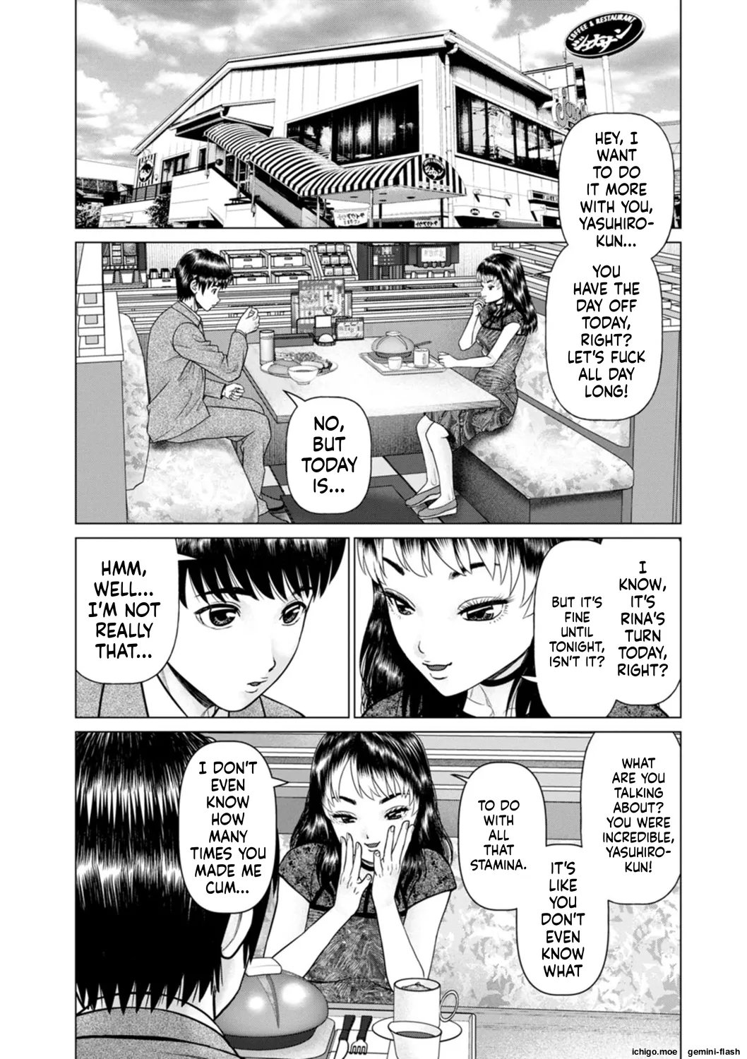 Gozen Reiji ni Dakishimete Daiikkai Oneshot - Page 123